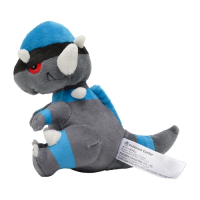 Authentic Pokemon Center Plush Pokemon fit Rampardos 13cm 